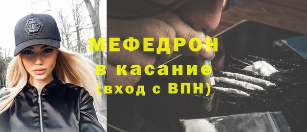 a pvp Абдулино