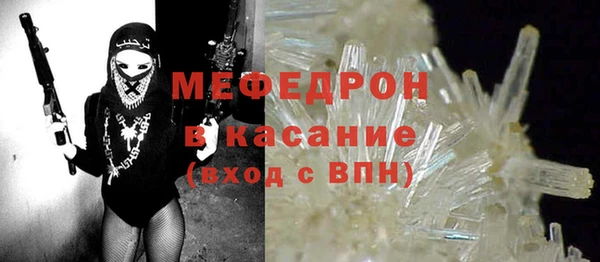 a pvp Абдулино