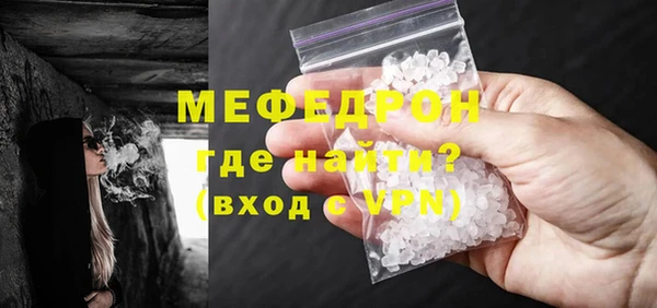 a pvp Абдулино