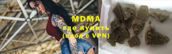 метадон Абаза