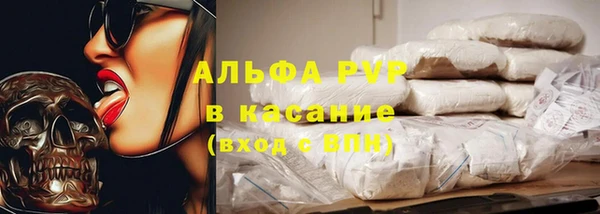 a pvp Абдулино