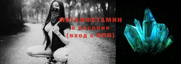 a pvp Абдулино