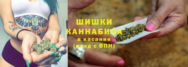a pvp Абдулино