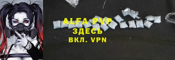 метадон Абаза