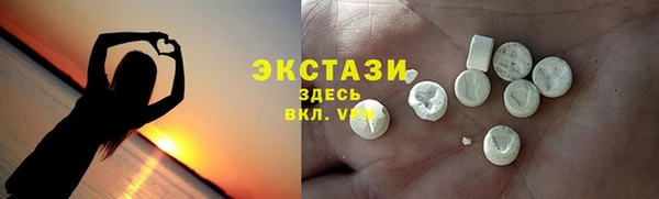 a pvp Абдулино