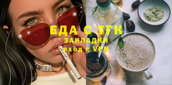 a pvp Абдулино