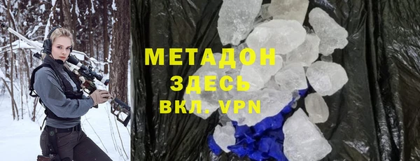 a pvp Абдулино