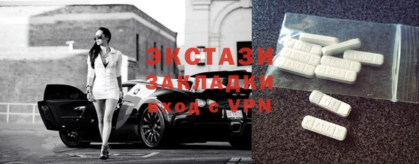 a pvp Абдулино