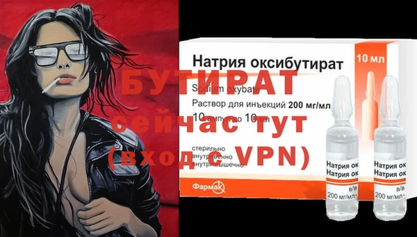 a pvp Абдулино