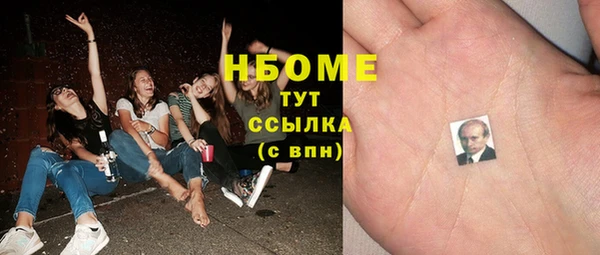 a pvp Абдулино