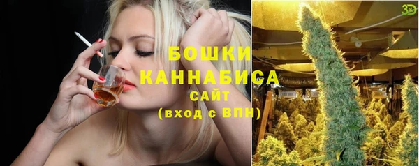ALPHA PVP Абинск