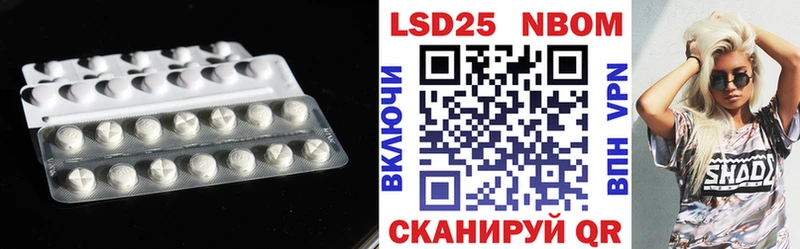 ЛСД экстази ecstasy  Орск 